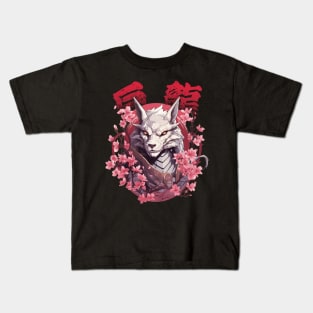 White Dragon Samurai Warrior Kids T-Shirt